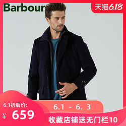 BARBOUR/巴伯尔 男装休闲合身版纯色呢绒外套 BW17WJ405