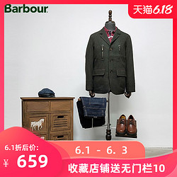 Barbour/巴伯尔 男装休闲纯色呢绒外套 BW14WJ407