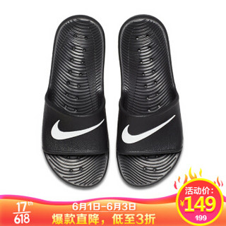 耐克NIKE 男子 一字拖 沙滩鞋 KAWA SHOWER 休闲鞋 832528-001黑色42.5码