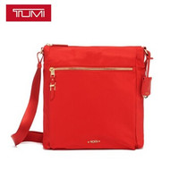 TUMI 途明 Voyageur系列 0196304 女士斜挎包