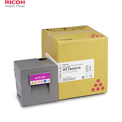 RICOH 理光 MP C8002C型 墨粉 黑色