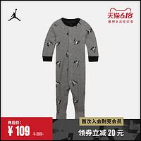 Jordan官方 JORDAN JUMPMAN FOOTED  婴童连体衣 CT4940