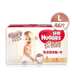 HUGGIES 好奇 铂金装 婴儿成长裤 L46片 *4件