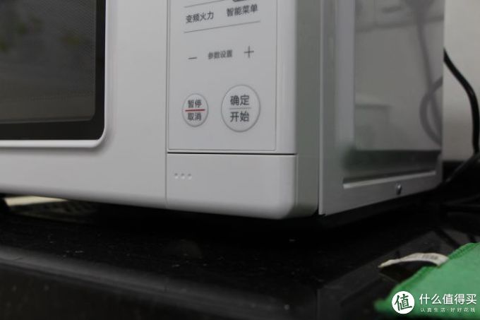 美的微波炉