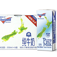 Theland 纽仕兰 3.5全脂高钙早餐纯牛奶  250ml*6盒