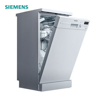 SIEMENS 西门子 SR23E251TI 进口洗碗机