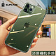 supcase iPhone11/xs/xr/xsmax 手机套防摔透明全包