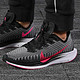 历史低价：NIKE 耐克 ZOOM PEGASUS TURBO 2 AT2863 男子跑步鞋