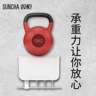 双枪（Suncha）多功能筷子免打孔筒壁挂式笼子挂钩厨房置物架家用筷笼篓勺子筷子刀架收纳盒 DP50700