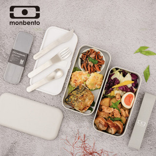 法国monbento 原创双层日式分隔便当盒上班族饭盒可微波炉加热保鲜餐盒 冰川灰大套装