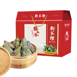 狗不理 粽飘香 端午节粽子礼盒1.6kg （16个 粽子 礼盒 粽子礼盒 端午 早餐）