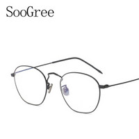 SooGree防蓝光眼镜男女眼镜架近视复古网红款简约优质显瘦G6181黑色框