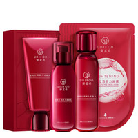 御泥坊 红酒透亮面膜护肤礼盒(护肤品套装女 补水保湿 化妆品套装 熬夜修护 洗面奶水乳液+7片面膜)