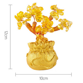 拜杰 摇钱树 招财摆件黄水晶发财树摆件家居客厅招财树 前台办公室办公桌创意摆件 小号 JX-22