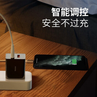 倍思（Baseus）充电器快充头 双USB手机快充插头 适用iphonexs/XR/11/8/6s/7plus/华为/小米 支持QC快充 黑色