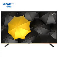 Skyworth 创维 55V7 55英寸 4K超高清 平板电视