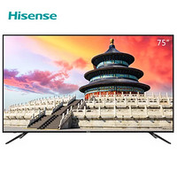 限地区：Hisense 海信 75E3D 4K 液晶电视 75英寸