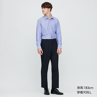 男装 易打理精纺针织衬衫(条纹)(长袖) 427464 优衣库UNIQLO