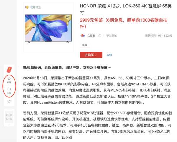 稳住心态,这是一场持久战!