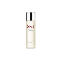 SK-II 天然保湿滋润护肤精华露 160ml