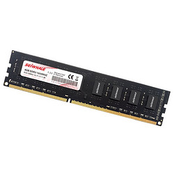 枭鲸 DDR3 1600 台式机内存条 8GB