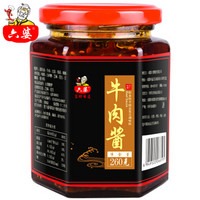 六婆 四川香辣拌饭牛肉酱 260g *4件