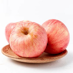 港利生鲜 烟台红富士苹果脆甜多汁5斤装 果径75-80mm