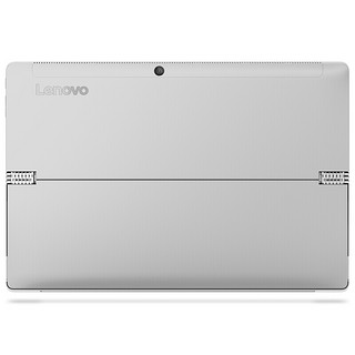 Lenovo 联想 MIIX 520 12.2英寸 二合一商务本 闪电银(酷睿i7-8550U、核芯显卡、8GB、512GB SSD、1080P、IPS）