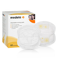 再降价：medela 美德乐 一次性乳垫 180片 *2件