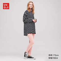 女装 高弹力紧身长裤 425345 优衣库UNIQLO