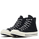 CONVERSE 匡威 Chuck 70 Gore-tex 163343C 高帮帆布鞋 +凑单品