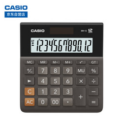 CASIO 卡西欧 MH-12-BK 12位计算器