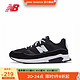 New Balance NB官方X-RACER系列男鞋女鞋休闲鞋MSXRCSBK 黑色 MSXRCSBL 40.5