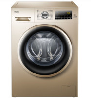 Haier 海尔 EG10014B39GU1 全自动变频滚筒洗衣机 10kg 金色