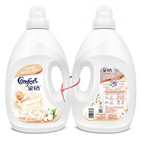 Comfort 金纺 衣物柔顺剂 2.5L*2 *5件