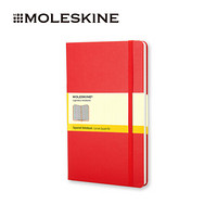 MOLESKINE 0291 经典笔记本 硬面口袋型 方格手账 红色