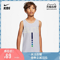 Nike 耐克官方NIKE SPORTSWEAR 大童（男孩）背心夏季CV2123