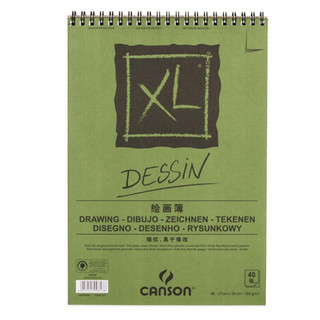 CANSON 康颂 XL系列 8K绘画簿细纹素描本 160g/40张 *5件