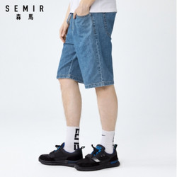 Semir 森马 男士破洞五分裤牛仔裤