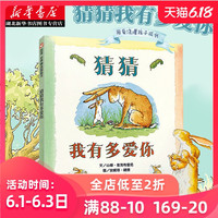 10点领券：天猫 618大促 湖北新华书店图书专营店