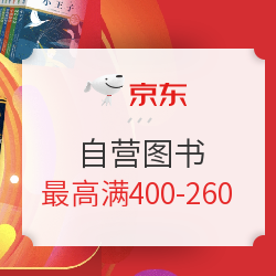 买它!怒推10本一眼惊艳的“中国风”儿童绘本,保证越看越香~