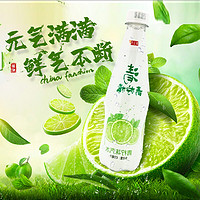 美立方 老北京汽水柠檬味汽水  420ml*15瓶