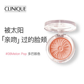 倩碧（CLINIQUE）小雏菊腮红08 3.5g（ 裸妆自然 显白 持久不脱妆）