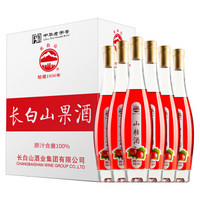 长白山葡萄酒 山楂酒果酒低度酒 500ml*6瓶整箱装 酸甜适口东北特产老味道