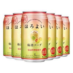 三得利 和乐怡（HOROYOI）日本进口 预调酒 鸡尾酒 果酒 梅酒苏打口味350ml*6罐 *2件