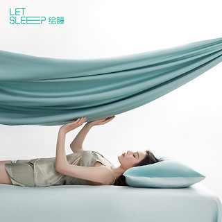 Letsleep/绘睡新品80支贡缎防螨新疆长绒棉四件套A类标准