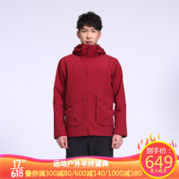 Marmot/土拨鼠20春夏运动防风商务透气单层带帽冲锋衣男户外 砖红066 S 欧码偏大