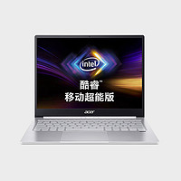 acer 宏碁  Swift3 蜂鸟3 SF313 移动超能版 13.5英寸笔记本电脑（i5-1035G4、8GB、512GB）