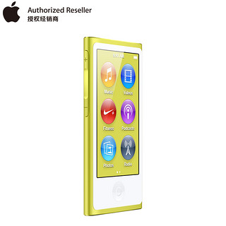 Apple/苹果 iPod nano MP3/4音乐播放器小巧运动跑步便携