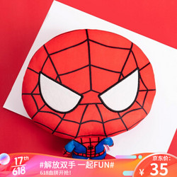 名创优品（MINISO）Marvel漫威 大头小身公仔 毛绒玩具布娃娃玩偶 抱枕靠垫 蜘蛛侠